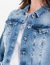 Chaqueta jean corta azul claro