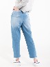 Jean mom fit desflecado