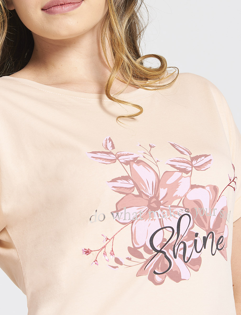 Camiseta beige Shine