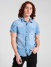 Camisa denim llana manga corta