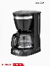Cafetera Digital 10 Tazas | Brentwood