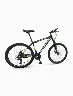Bicicleta Montañera de Aluminio Aro 26" GTB