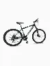 Bicicleta Montañera de Aluminio Aro 26" GTB