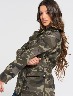 Chaqueta Camuflaje Militar