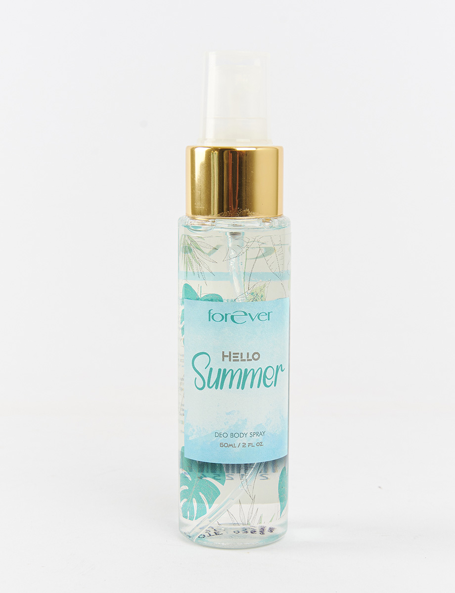Gift Set Hello Summer Forever
