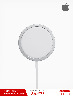Cargador MagSafe 15 W Apple