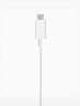 Cargador MagSafe 15 W Apple