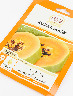 Mascarilla Facial de Papaya y Ácido Hialuronico