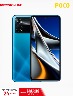 Xiaomi Poco X4 Pro 5G 256GB Azul
