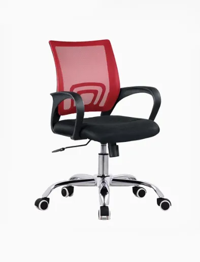 <em class="search-results-highlight">Silla</em> Giratoria con Apoya Brazo Roja | One