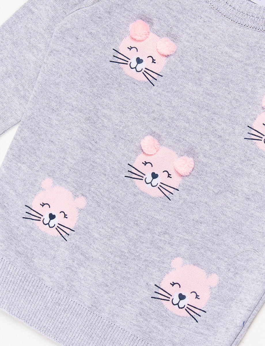Sweater Osos Jaspeado claro