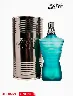 Perfume Le Male 125ml | Jean Paul Gaultier