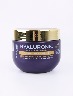 Mascarilla Capilar Hyaluronic | Kativa