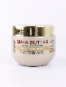 Mascarilla Capilar Shea Butter | Kativa