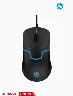 Mouse Gamer 4 Botones Retroiluminado | HP
