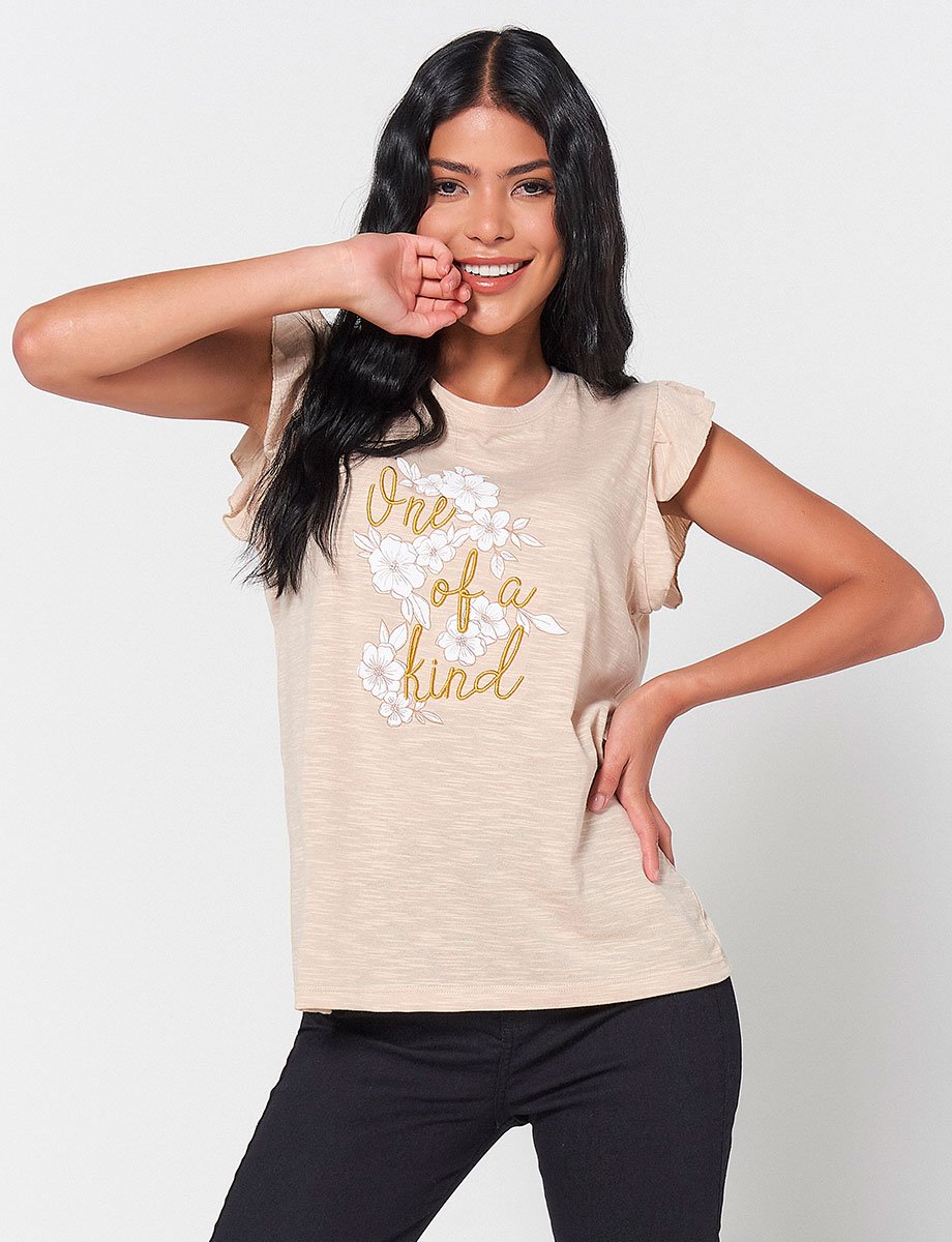 Camiseta One of a Kind Arena
