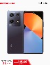 SmartPhone Note 30 Pro 256GB Negro | Infinix