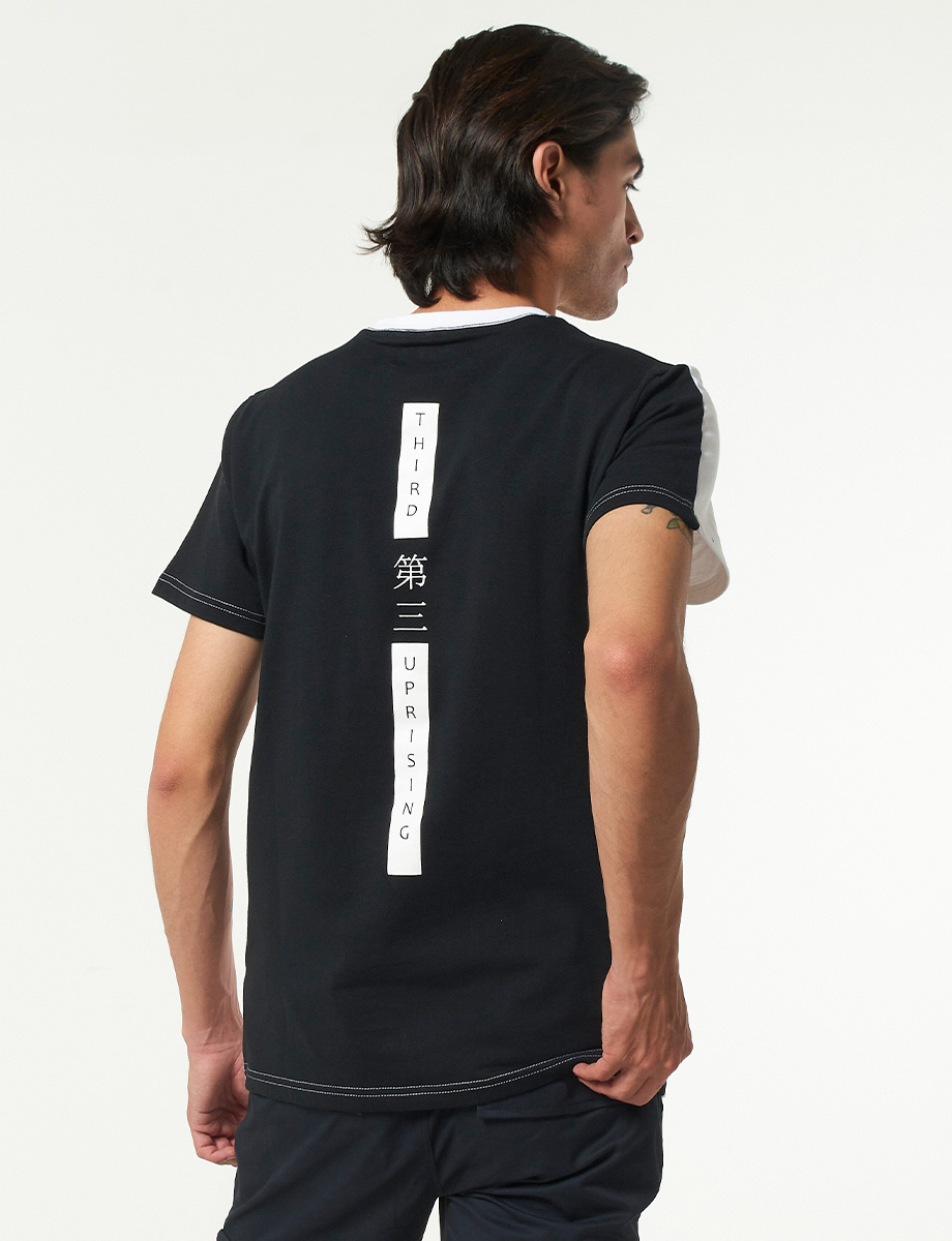 Camiseta Estampado Posterior Blanco / Negro
