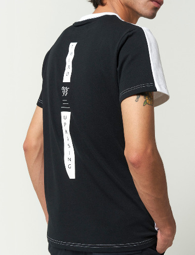 Camiseta Estampado Posterior Blanco / Negro