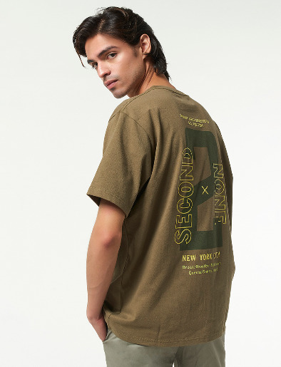 <em class="search-results-highlight">Camiseta</em> Verde Estampada