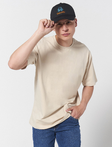 Camiseta Llana Oversize Habano