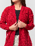 Cárdigan Tejido Rojo