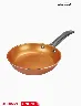 Sartén de 25cm Cobre-Inducción | Brentwood