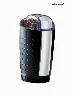 Molino de Café y Especias 4 Oz Negro | Brentwood