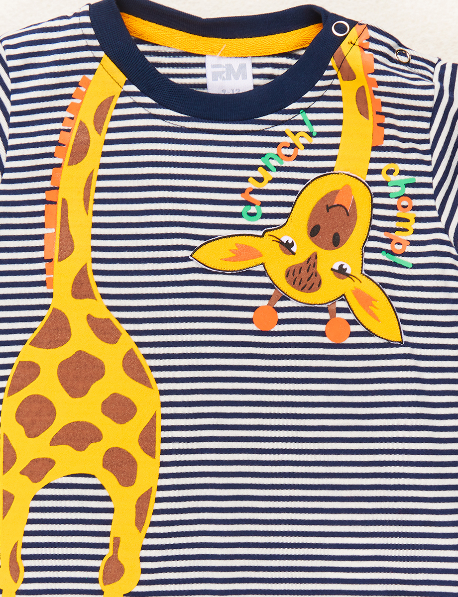 Camiseta a Rayas Jirafa