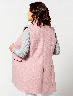 Abrigo Chaleco Rosa