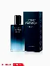 Eau de Toilette Cool Water Reborn 75 ml | Davidoff