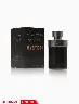 Perfume Man Mystery 125 ml EDP | Halloween