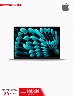 MacBook Air de 256GB y RAM 8GB de 13.6" Plata | Apple