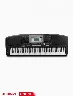 Teclado Musical Electrónico Forte X500 | England Legends