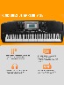 Teclado Musical Electrónico Forte X500 | England Legends