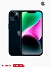 iPhone 14 de 256GB Negro Medianoche | Apple