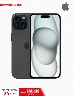 iPhone 15 de 256 GB Negro | Apple
