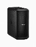 Sistema Activo Sub Neodimio 7" x 13" hasta 40HZ | Bose