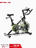 Bicicleta Estática Doméstica Transmisión de Cadena | Active Life