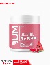 Pre-Entreno Sabor a Sour Watermelon | Cbum