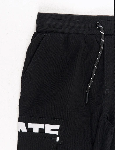 Jogger Pre Cargo Negro