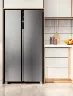 Refrigerador No Frost Side By Side Inverter 532 Lt | Electrolux