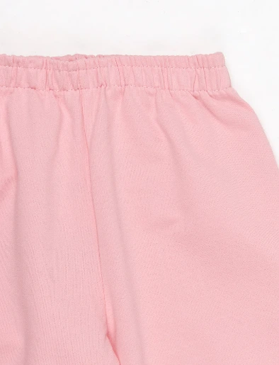 Jogger Pre Llano Rosado