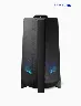 Torre de Sonido con Sonido Bi-Direccional ST50 | Samsung