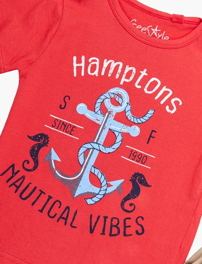 Conjunto Camiseta + Camiseta Polo + Pantalón