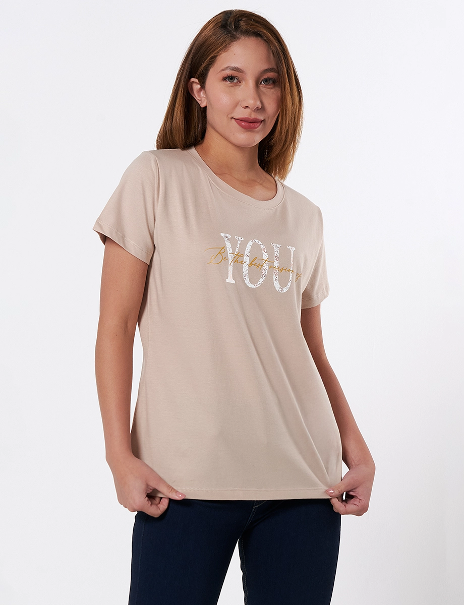 Camiseta You Habano