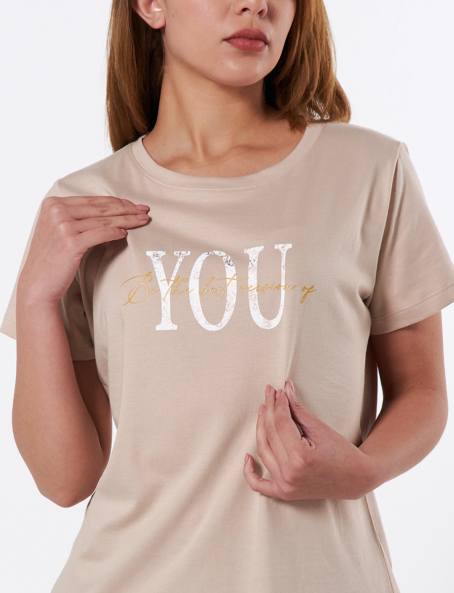 Camiseta You Habano