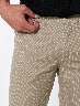 Pantalón Chino Habano Hombre – Corte moderno y ajuste cómodo