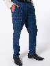 Pantalón Slim Azul Hombre – Estilo versátil para cualquier ocasión