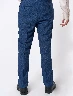 Pantalón Slim Azul Hombre – Estilo versátil para cualquier ocasión